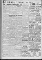 giornale/TO00185815/1922/n.291, 5 ed/006